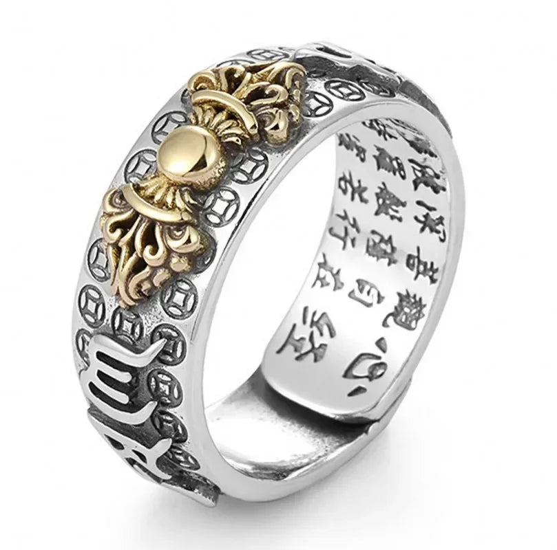 Vintage Original Feng Shui Ring Amulet Protection Lucky Wealth Men's Ring Golden Toad Jewelry Rings For Men Women Adjustable