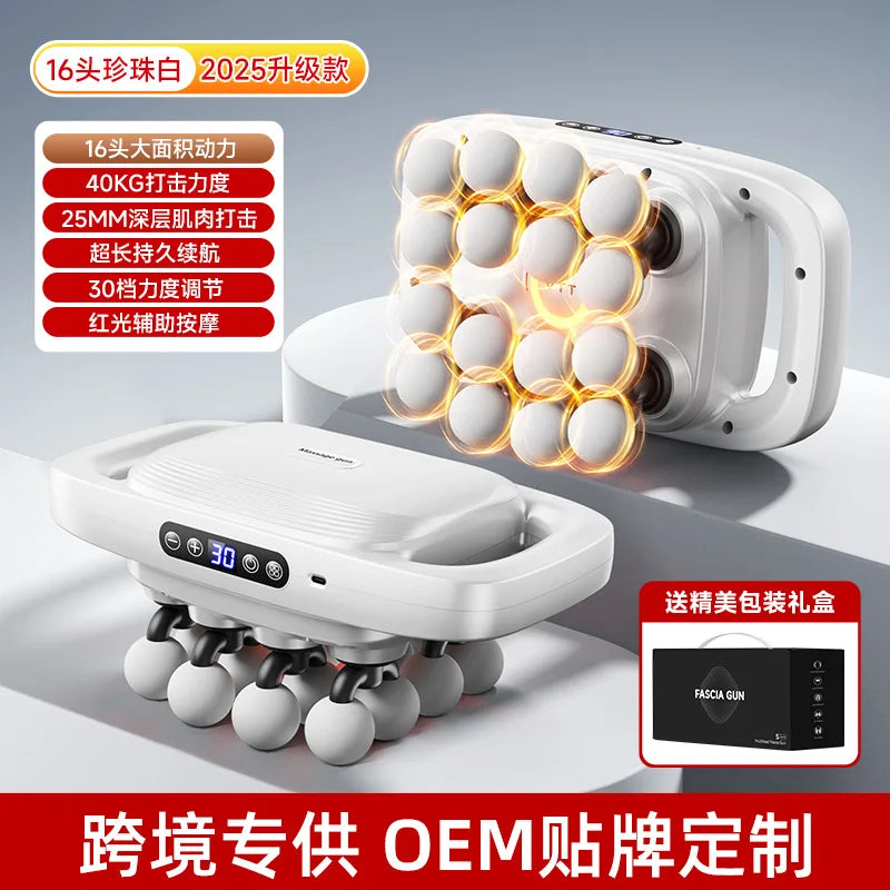 Electric Fascia Massage Gun – Deep Tissue Muscle Relief with Up to 16 Heads & 30 Speeds