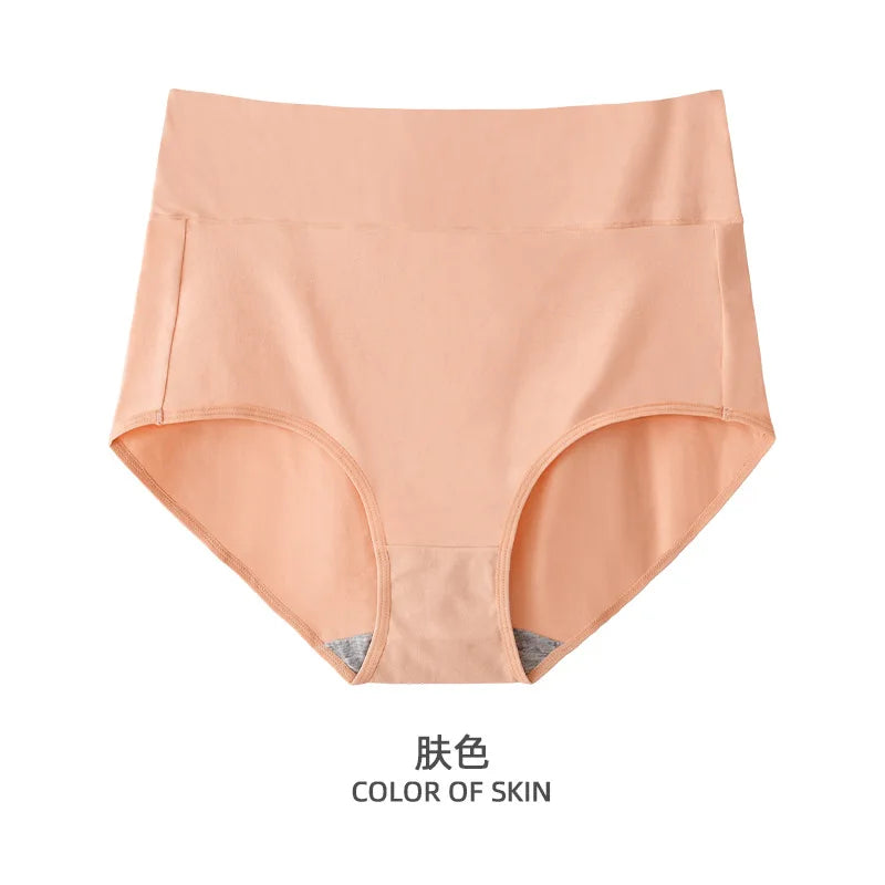 Women's High-Waist Tummy Control Underwear — 95% Cotton Plus Size Briefs in 7 Colors