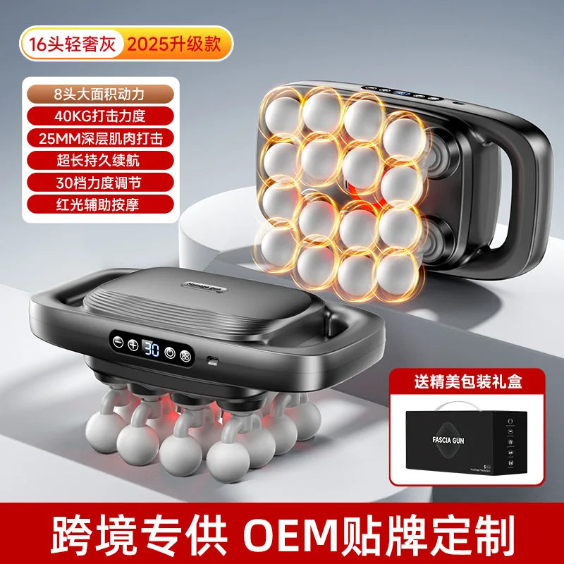 Electric Fascia Massage Gun – Deep Tissue Muscle Relief with Up to 16 Heads & 30 Speeds
