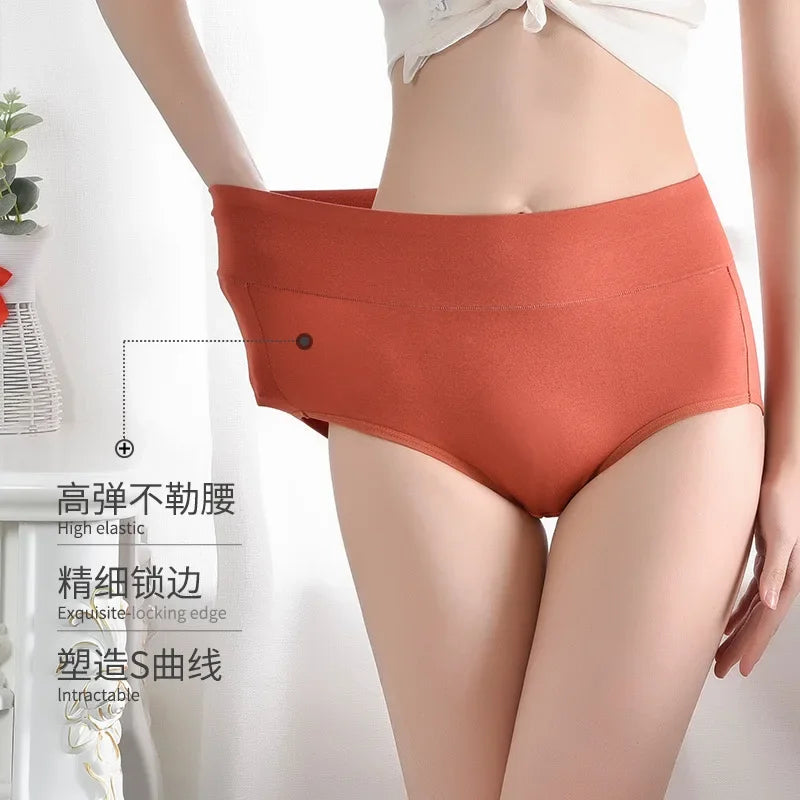 Women's High-Waist Tummy Control Underwear — 95% Cotton Plus Size Briefs in 7 Colors