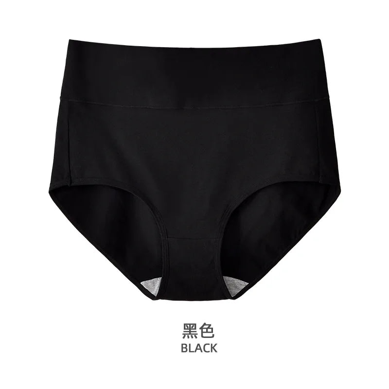 Women's High-Waist Tummy Control Underwear — 95% Cotton Plus Size Briefs in 7 Colors