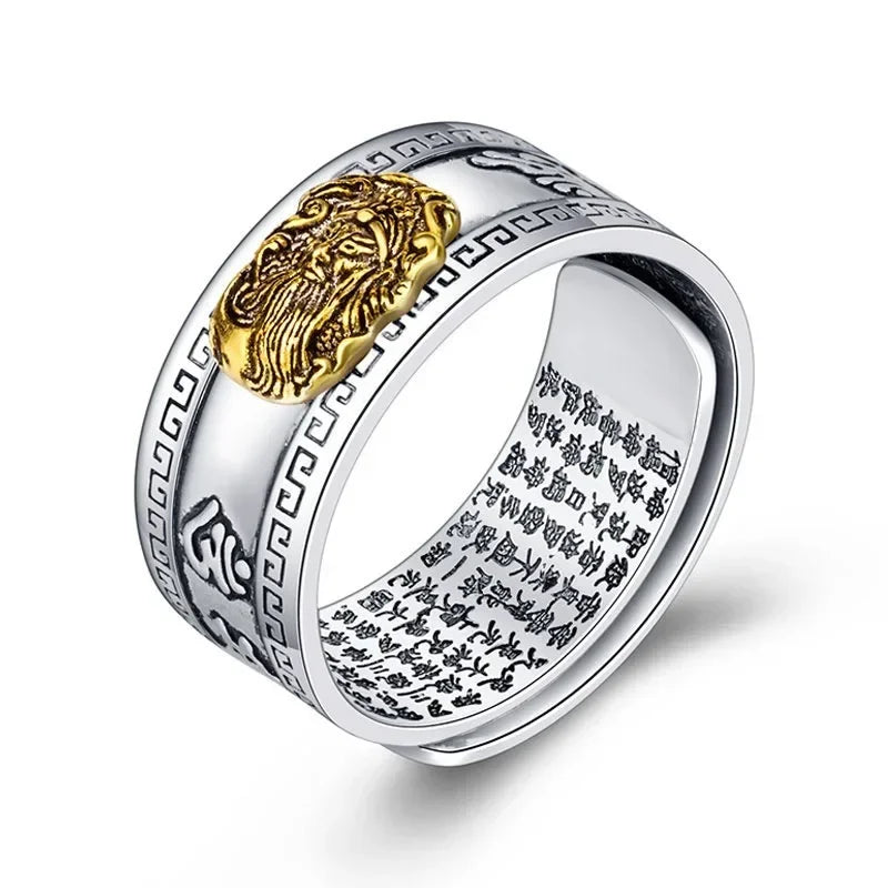 Vintage Original Feng Shui Ring Amulet Protection Lucky Wealth Men's Ring Golden Toad Jewelry Rings For Men Women Adjustable