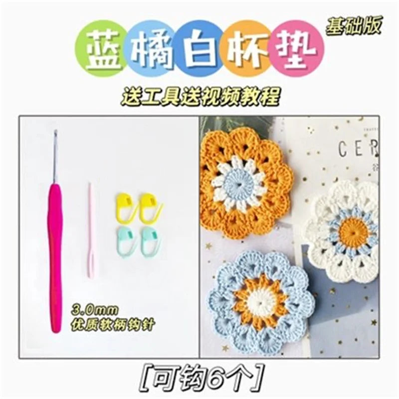 DIY Handmade Coaster Crochet Kit For Beginners Flower Sewing Material Package Hand Knitting For Kids Adults Crochet Lovers