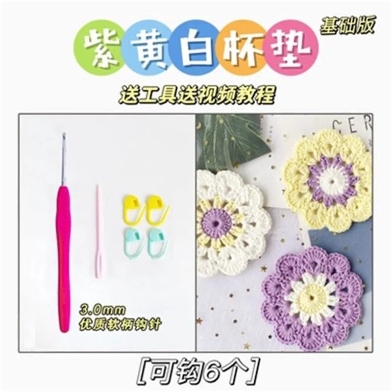 DIY Handmade Coaster Crochet Kit For Beginners Flower Sewing Material Package Hand Knitting For Kids Adults Crochet Lovers