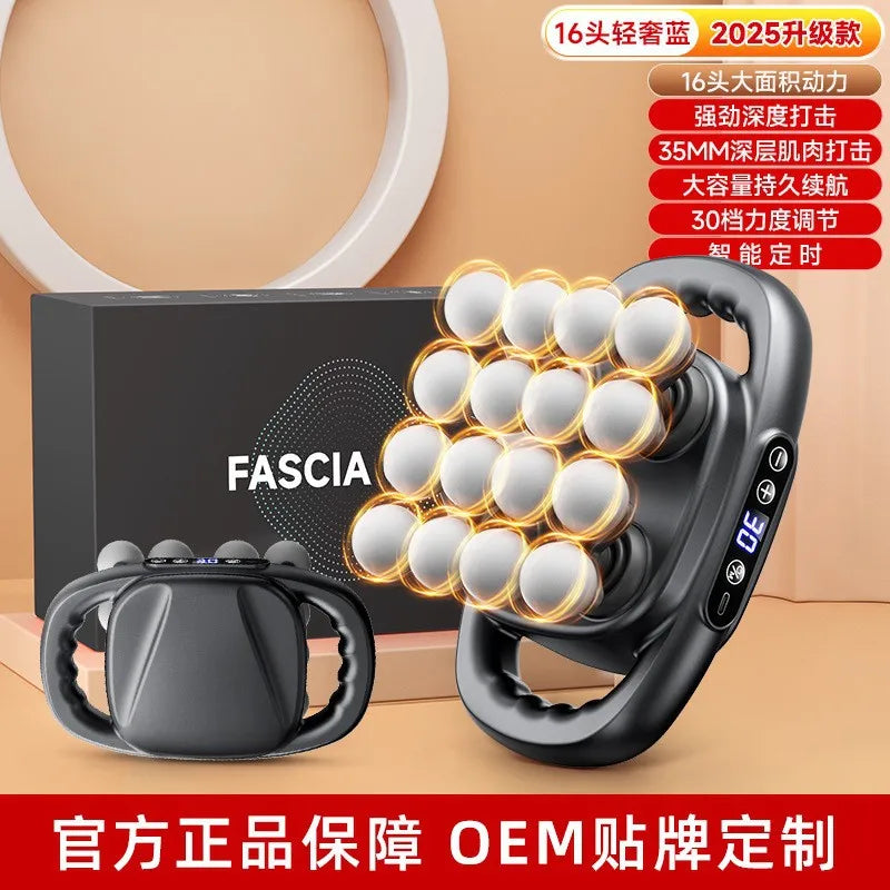 Electric Fascia Massage Gun – Deep Tissue Muscle Relief with Up to 16 Heads & 30 Speeds