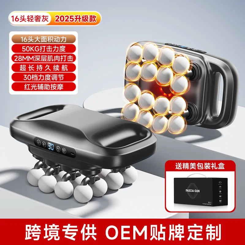 Electric Fascia Massage Gun – Deep Tissue Muscle Relief with Up to 16 Heads & 30 Speeds