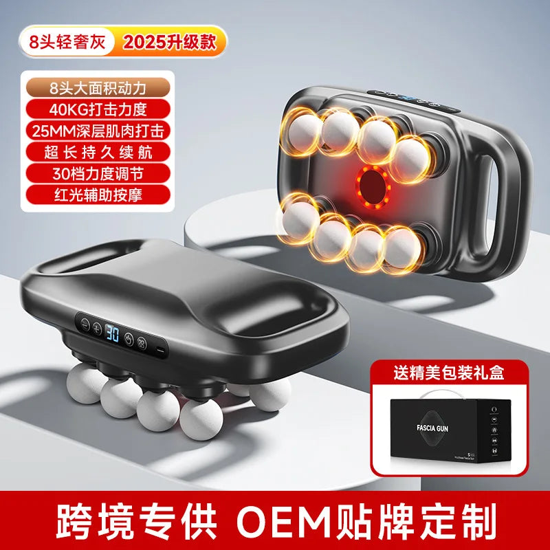 Electric Fascia Massage Gun – Deep Tissue Muscle Relief with Up to 16 Heads & 30 Speeds