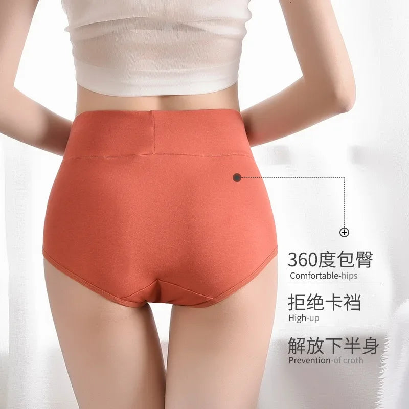 Women's High-Waist Tummy Control Underwear — 95% Cotton Plus Size Briefs in 7 Colors
