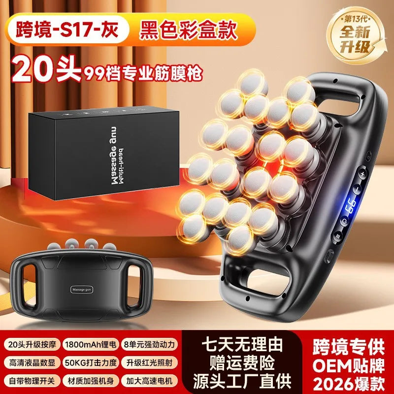 Electric Fascia Massage Gun – Deep Tissue Muscle Relief with Up to 16 Heads & 30 Speeds