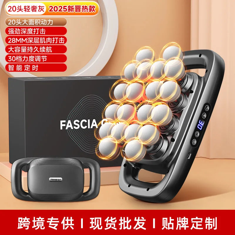 Electric Fascia Massage Gun – Deep Tissue Muscle Relief with Up to 16 Heads & 30 Speeds
